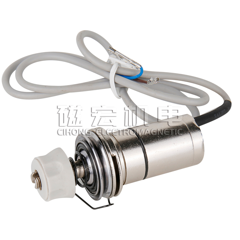 Loose Wire Solenoid
